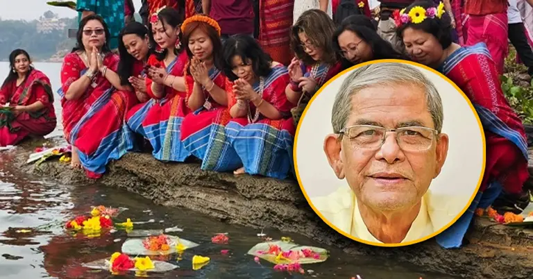 নৃ-গোষ্ঠীর প্রধান সামাজিক উৎসব ও নববর্ষ উপলক্ষে শুভেচ্ছা জানিয়েছেন মির্জা ফখরুল